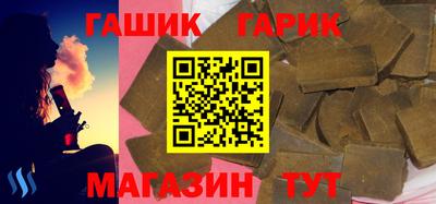 дистиллят марихуана Кумертау