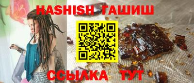сатива Кулебаки