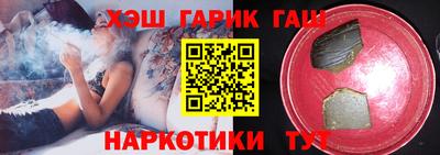 сатива Кулебаки