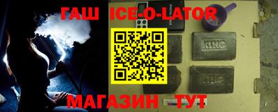 сатива Кулебаки