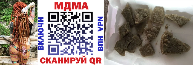 где купить наркотик  Норильск  MDMA молли 