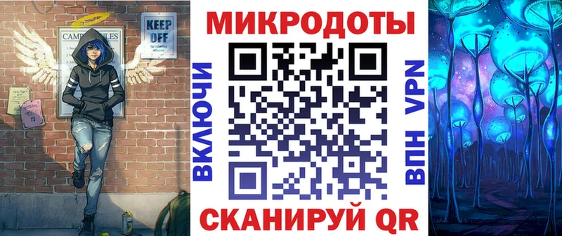где продают наркотики  Норильск  Псилоцибиновые грибы прущие грибы 