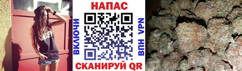Канабис LSD WEED  Норильск 